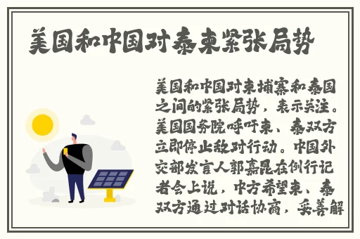 2021精品高清卡1卡2卡3