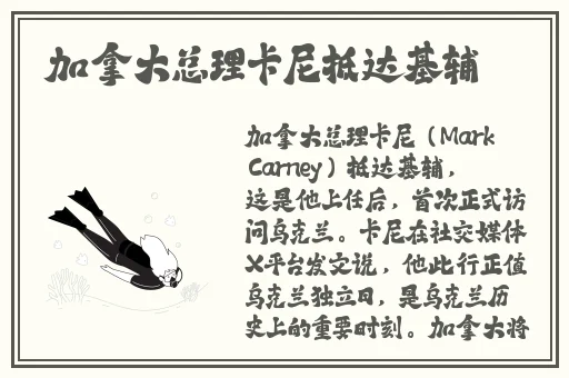人犬胶配方大全图片