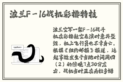 两个人的视频WWW高清在线观看