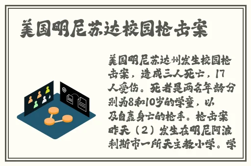 仙踪林国精产品hcx