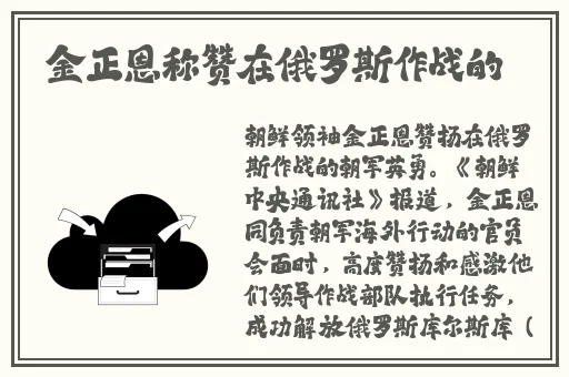 日产一二三四精品